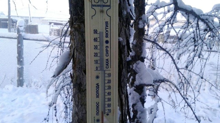 Экстремальные морозы фиксируют в Якутии