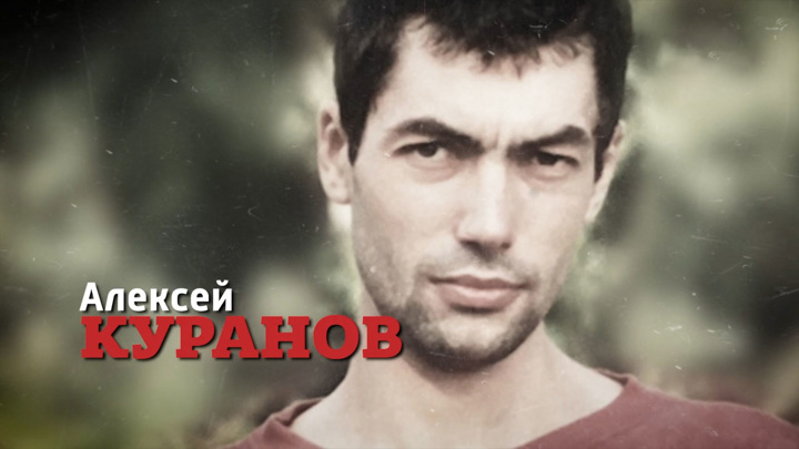 бандит амфибия кто такой. Смотреть фото бандит амфибия кто такой. Смотреть картинку бандит амфибия кто такой. Картинка про бандит амфибия кто такой. Фото бандит амфибия кто такой бандит амфибия кто такой. Смотреть фото бандит амфибия кто такой. Смотреть картинку бандит амфибия кто такой. Картинка про бандит амфибия кто такой. Фото бандит амфибия кто такой