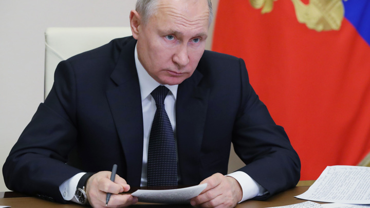 Путин Фсб Фото Путин Фсб Фото