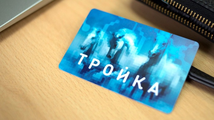 можно положить на игру деньги можно положить на игру деньги