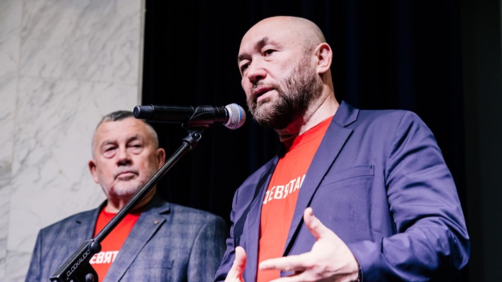 Это был вызов!