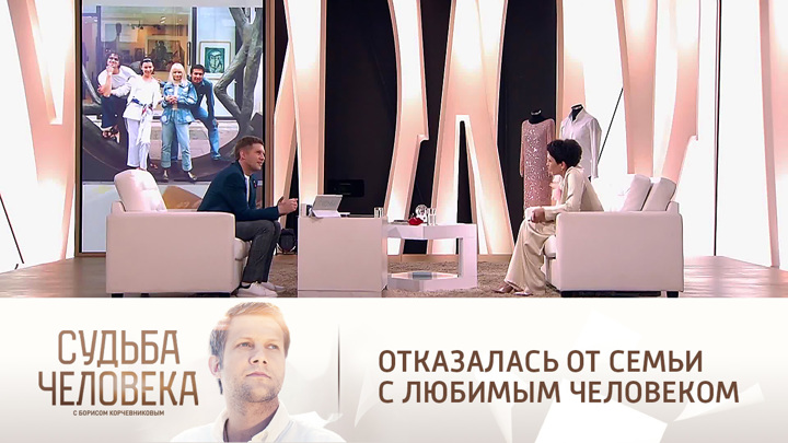 алиса мон сейчас 2021. «судьбе человека» м. алиса аршавина. сергей бондарчук судьба человека. бондарчук, 1959).