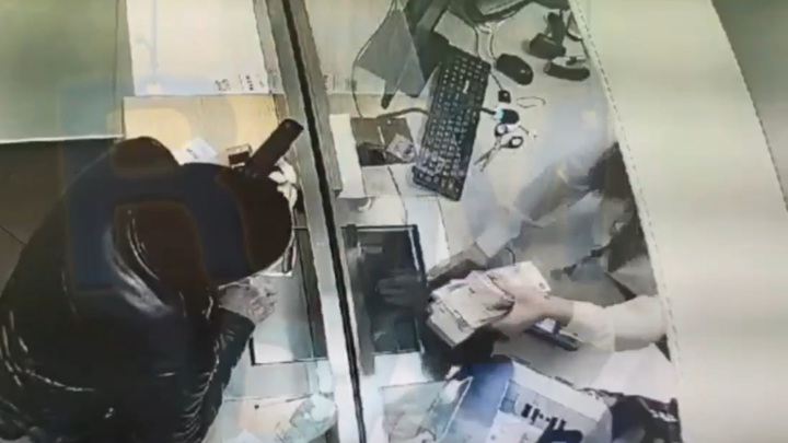 День И Ночь Магазин Спб