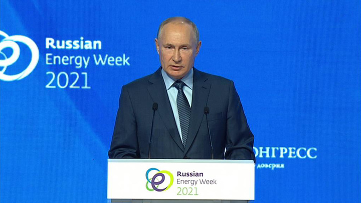 Путин: ситуация на энергетическом рынке зависит от производителей и от потребителей газа