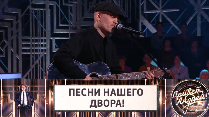 Ok Google Песни Новые 20 Год Ok Google Песни Новые 20 Год
