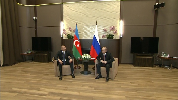 В Сочи проходят переговоры президентов России и Азербайджана