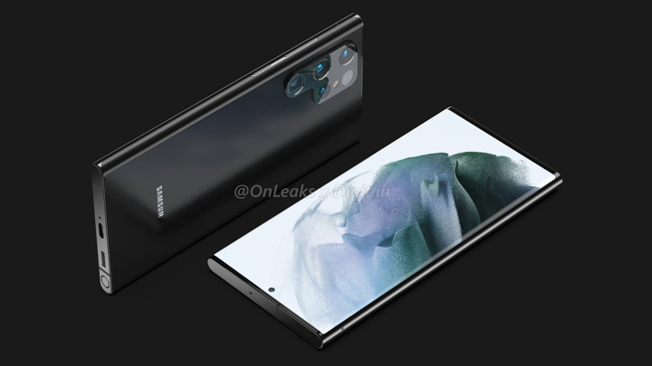 Samsung возродит Galaxy Note на основе Galaxy S Ultra
