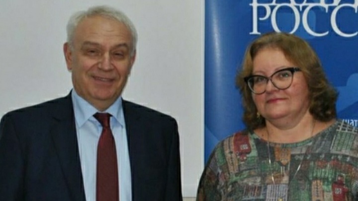 Академик Сергей Анатольевич Бойцов и Ольга Копылова