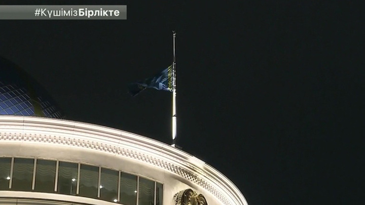 В Казахстане объявлен траур по погибшим в беспорядках