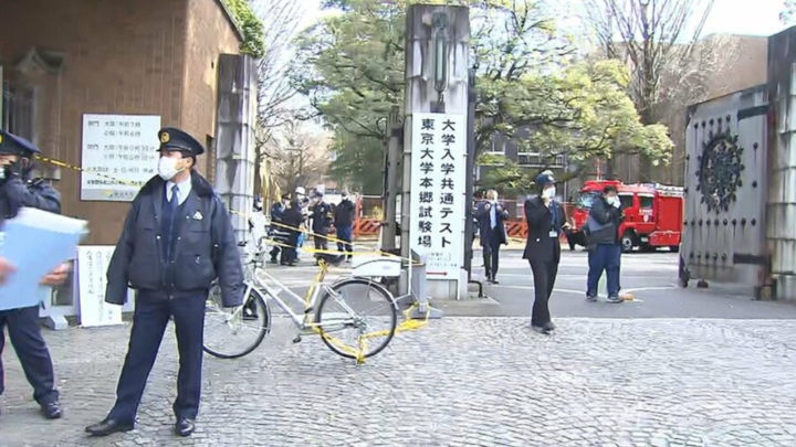 Подросток напал с ножом на абитуриентов в Токийском университете