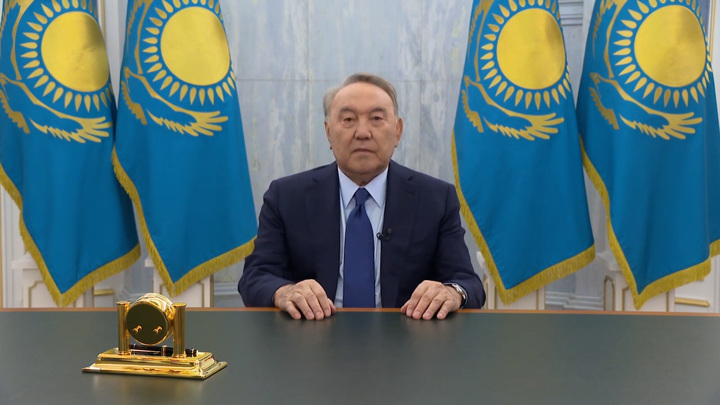 Назарбаев обратился к жителям Казахстана