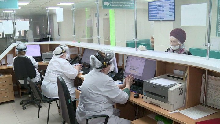 Регионы получат 7,3 млрд рублей на поддержку поликлиник