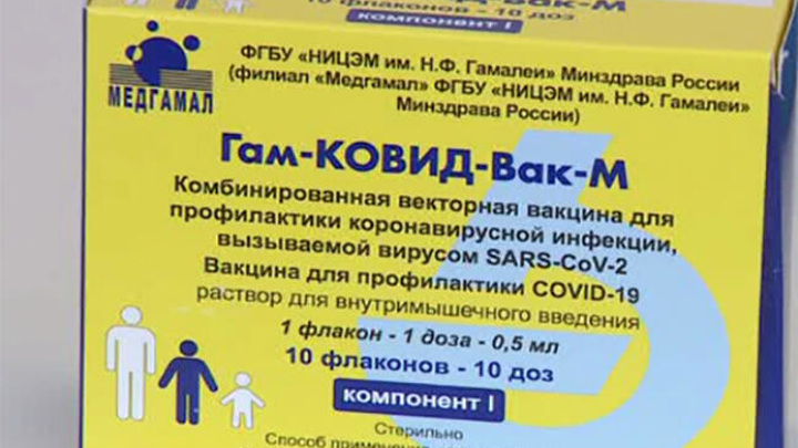 Вакцинация детей в Забайкалье: первыми стали кадеты