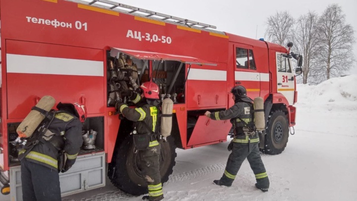 пожарно-спасательная служба