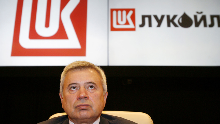 Алекперов: запрет на поставку нефти из России в ЕС станет шоком для всех