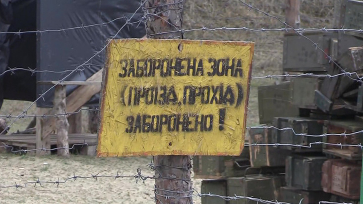 Херсонская область закрыла границы с территориями, подконтрольными Киеву
