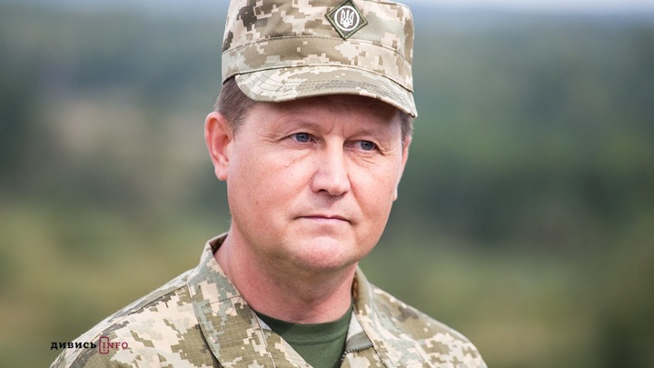 Москалев возглавил украинскую Операцию объединенных сил
