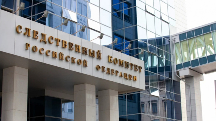 СК расследует факты издевательства над российскими военнопленными