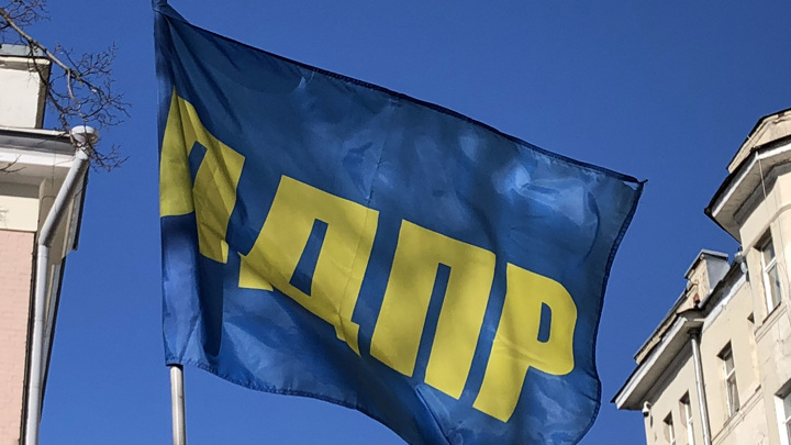 ЛДПР предложила выпустить банкноты с Жириновским