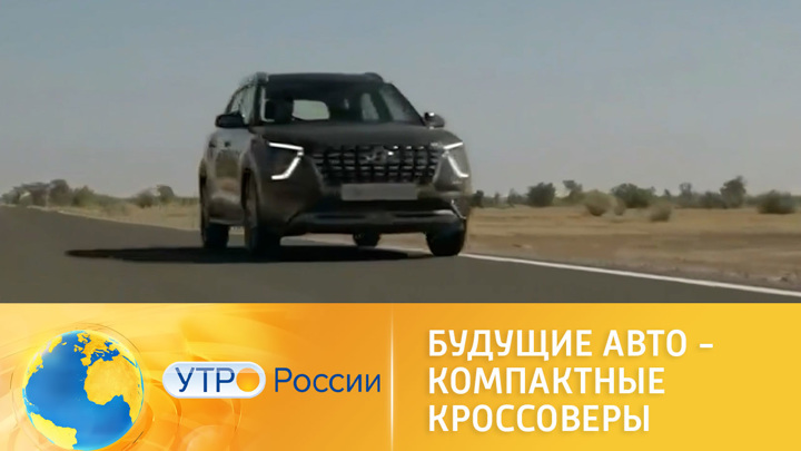 Рекламные войны автомобильных брендов