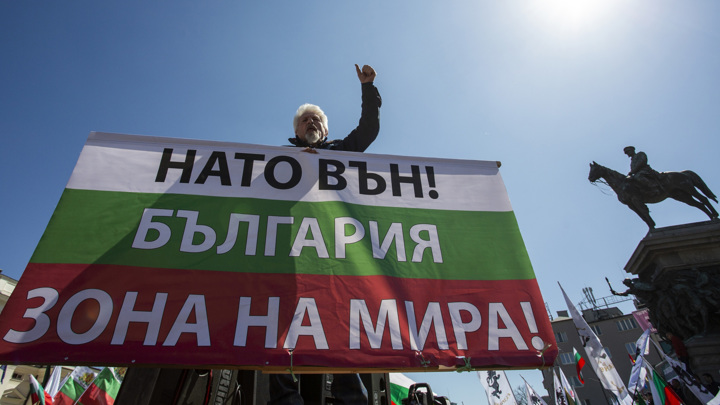 Поставки оружия Киеву вызвали в Болгарии политический кризис