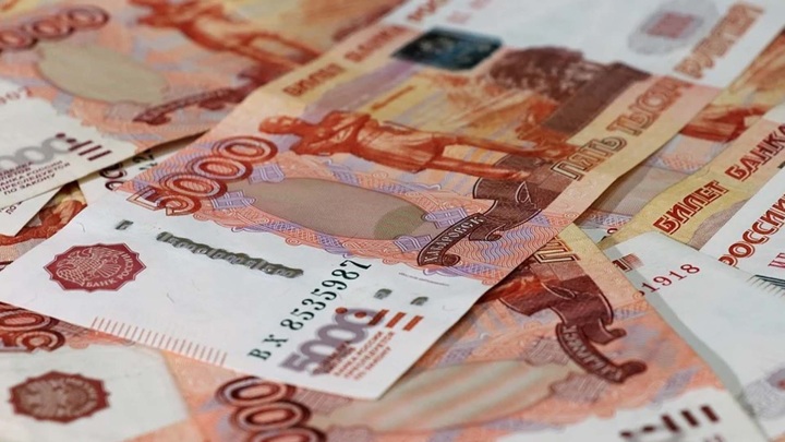Иностранцы держат в ОФЗ 2,8 трлн рублей