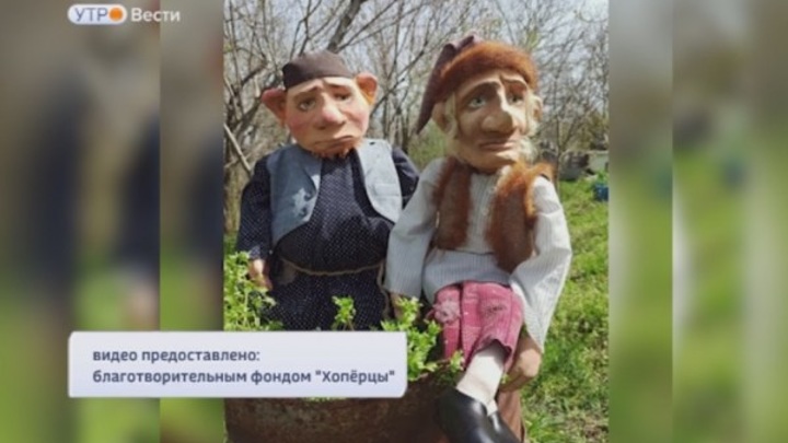 "Про казака и его кунака":  первый в истории  терского казачества кукольный спектакль