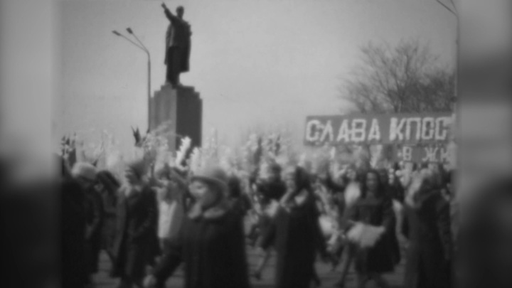 60 лет &#8212; 60 историй: как в советское время амурчане отмечали Первомай и День Победы
