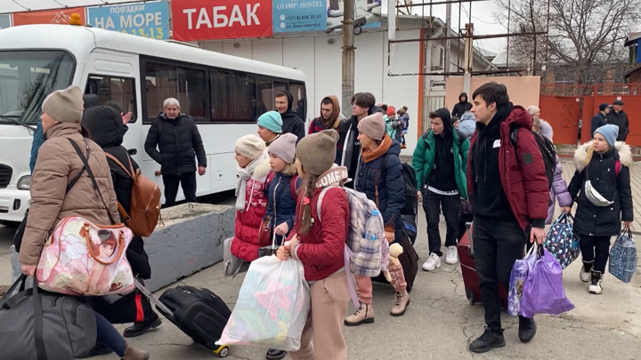 В Забайкальский край приехали беженцы из Донбасса