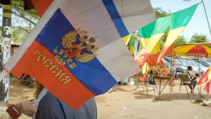 Российские ЧВК навели порядок в Мали, но Франция этому не рада
