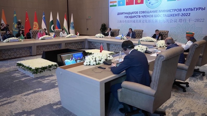 В Ташкенте состоялось XIX Совещание министров культуры стран ШОС