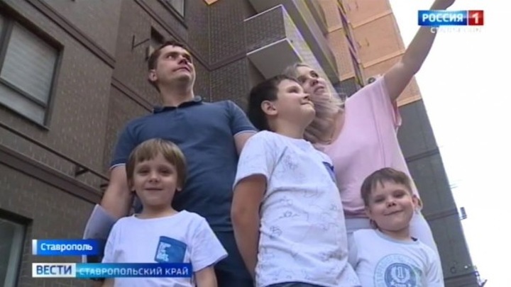 Новую президентскую выплату получили свыше 40 тысяч семей на Ставрополье