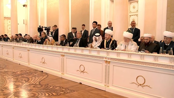Евразийский форум "Россия – Исламский мир" проходит в Казани