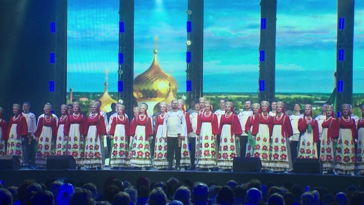 В Петербурге завершился фестиваль народной песни "Добровидение"
