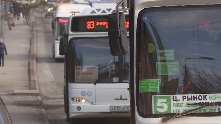 В Ростове изменят схему движения общественного транспорта