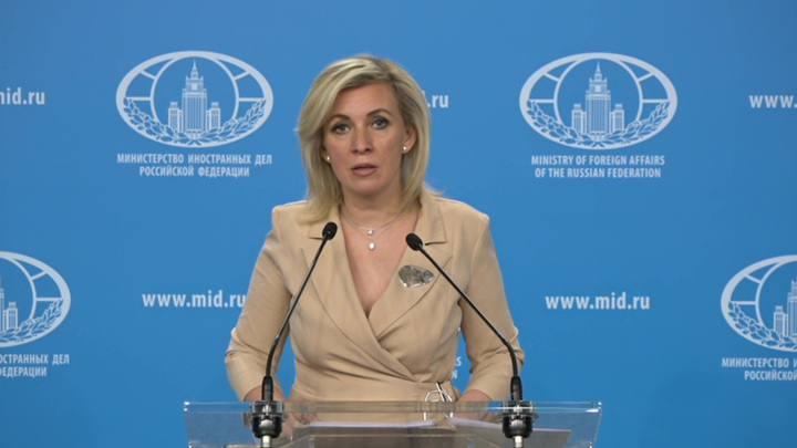 МИД РФ: США делают все, чтобы бои на Украине были максимально кровопролитными