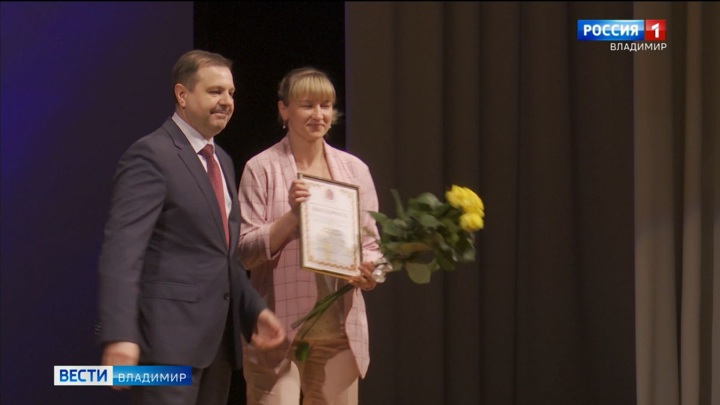 Фото Александра Авдеева