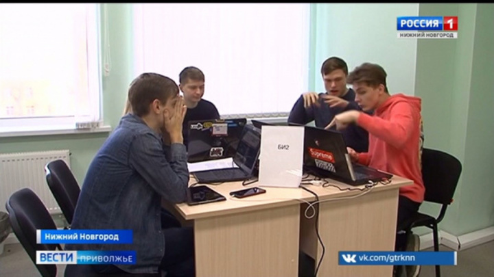 Фото Молодых Специалистов