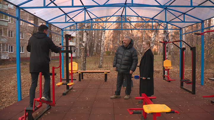 Начало зона. Спортивная зона. Зоны в парке. Спортивная площадка Юбилейный парк. Парк Степанова спортивная площадка.