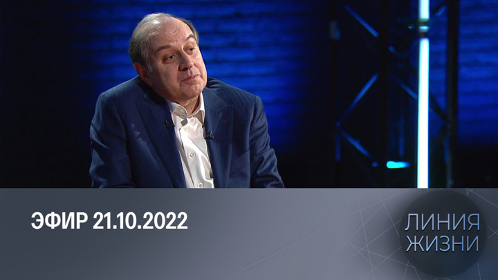 Иван Агапов