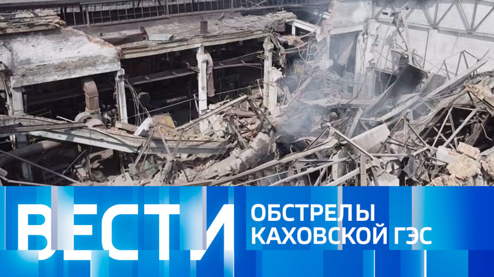 Эфир от 21.10.2022 (09:00)