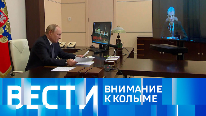 Эфир от 21.10.2022 (16:00)