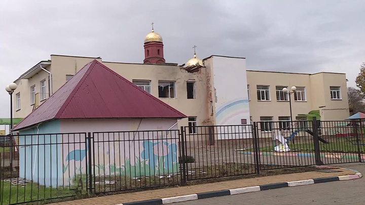 Как живет под обстрелами Белгородская область