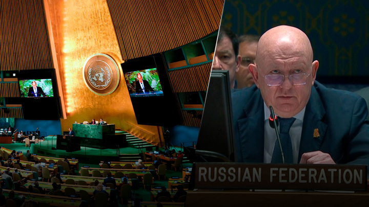 Россия может пересмотреть отношения с ООН из-за беспилотников на Украине