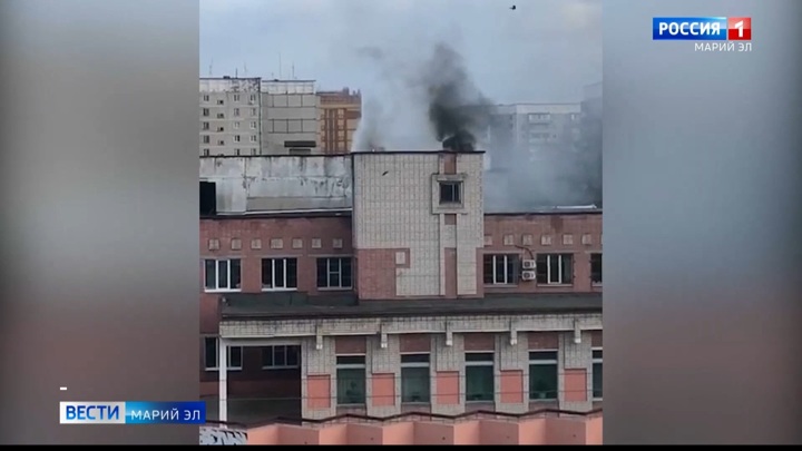 Какой завод горел в ижевске. Здание МЧС В Йошкар-Оле. Пожар на улице Уткина. Пожары 1972 года. В Марий Эл. Пожар в Семеновке Марий Эл сегодня.