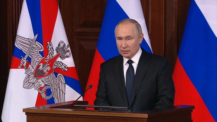 Путин открыл заседание Коллегии Минобороны