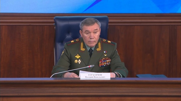 Брифинг начальника Генштаба ВС РФ Валерия Герасимова
