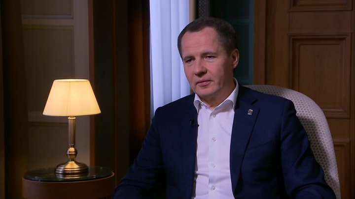 Белгородский губернатор о последствиях обстрелов региона и восстановлении жилья