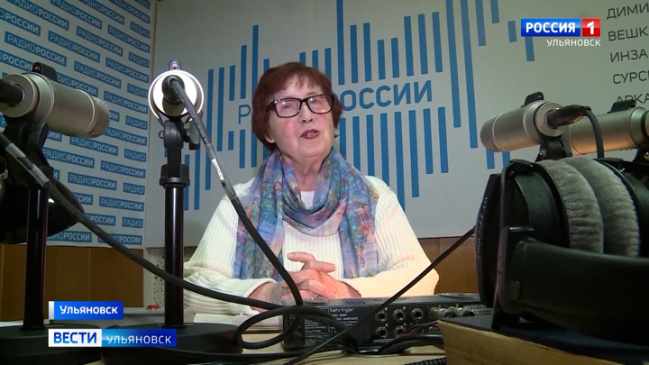 104.2 радио ульяновск. Наше радио ведущие. Ведущие радио вести. Ведущий новостей культуры.