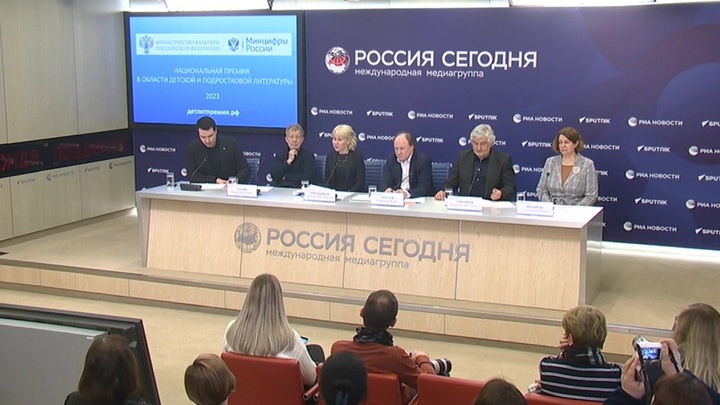 Национальная премия детской и подростковой литературы. Национальная премия.